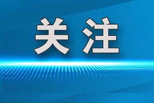 ?魔笛向你发来问候：很高兴在主场拿下3分，胜利是最重要的 Hala Madrid